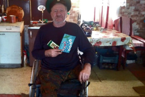 Адресное поздравление мужчин «Примите наши поздравления»